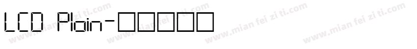 LCD Plain字体转换